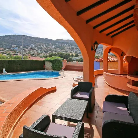 Roma By Interhome